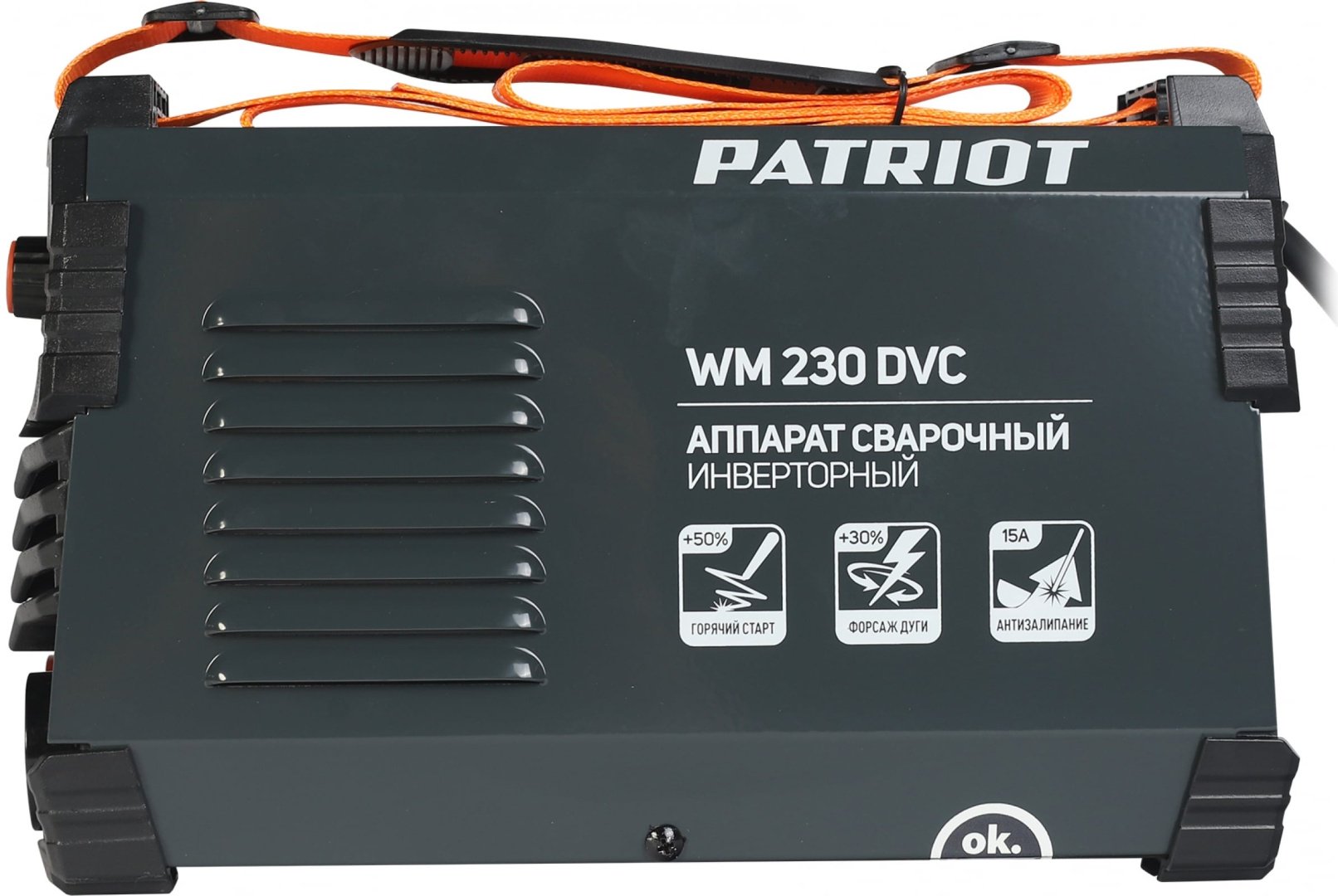 Patriot сварочный инвертор WM260DVT 605302026 (MMA) - ForteMarket Patriot сварочный инвертор WM260DVT 605302026 (MMA) купить,0