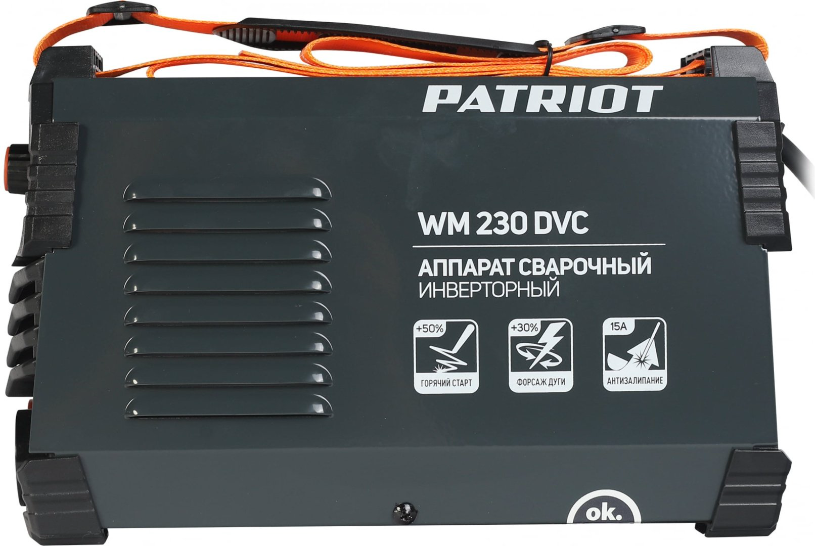 Patriot сварочный инвертор WM260DVT 605302026 (MMA) купить,NaN