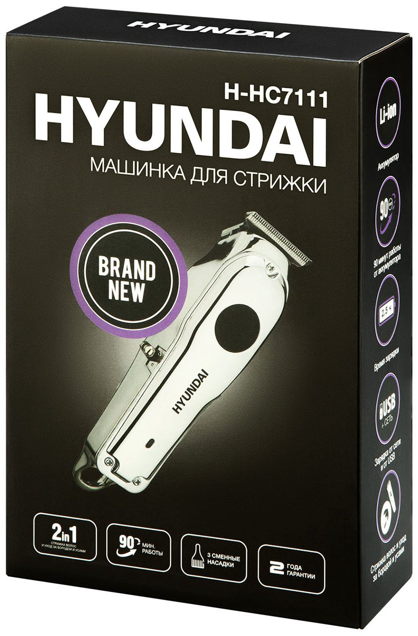 Hyundai машинка для стрижки H-HC7111 купить,NaN