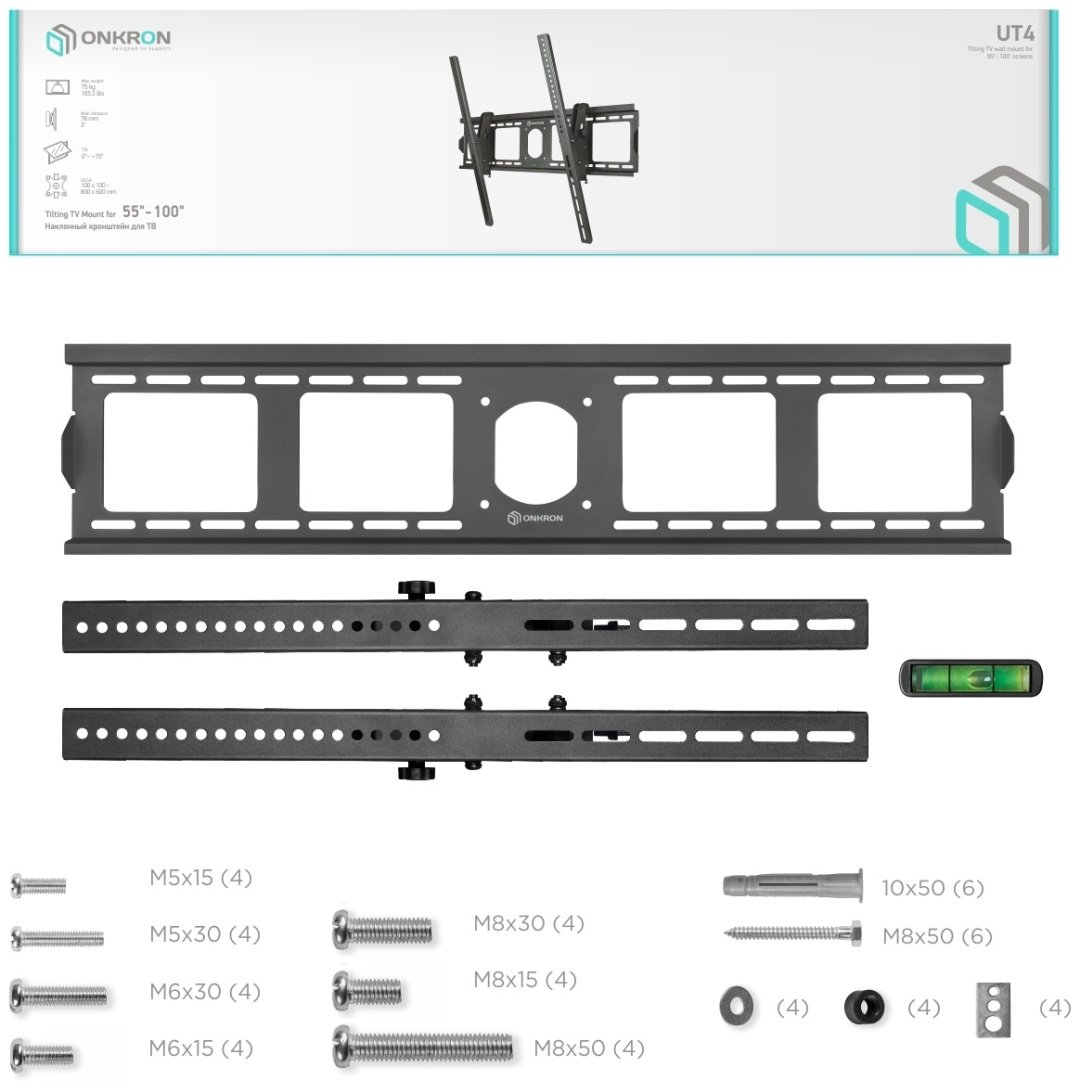 Кронштейн Onkron UT4 черный купить,0
