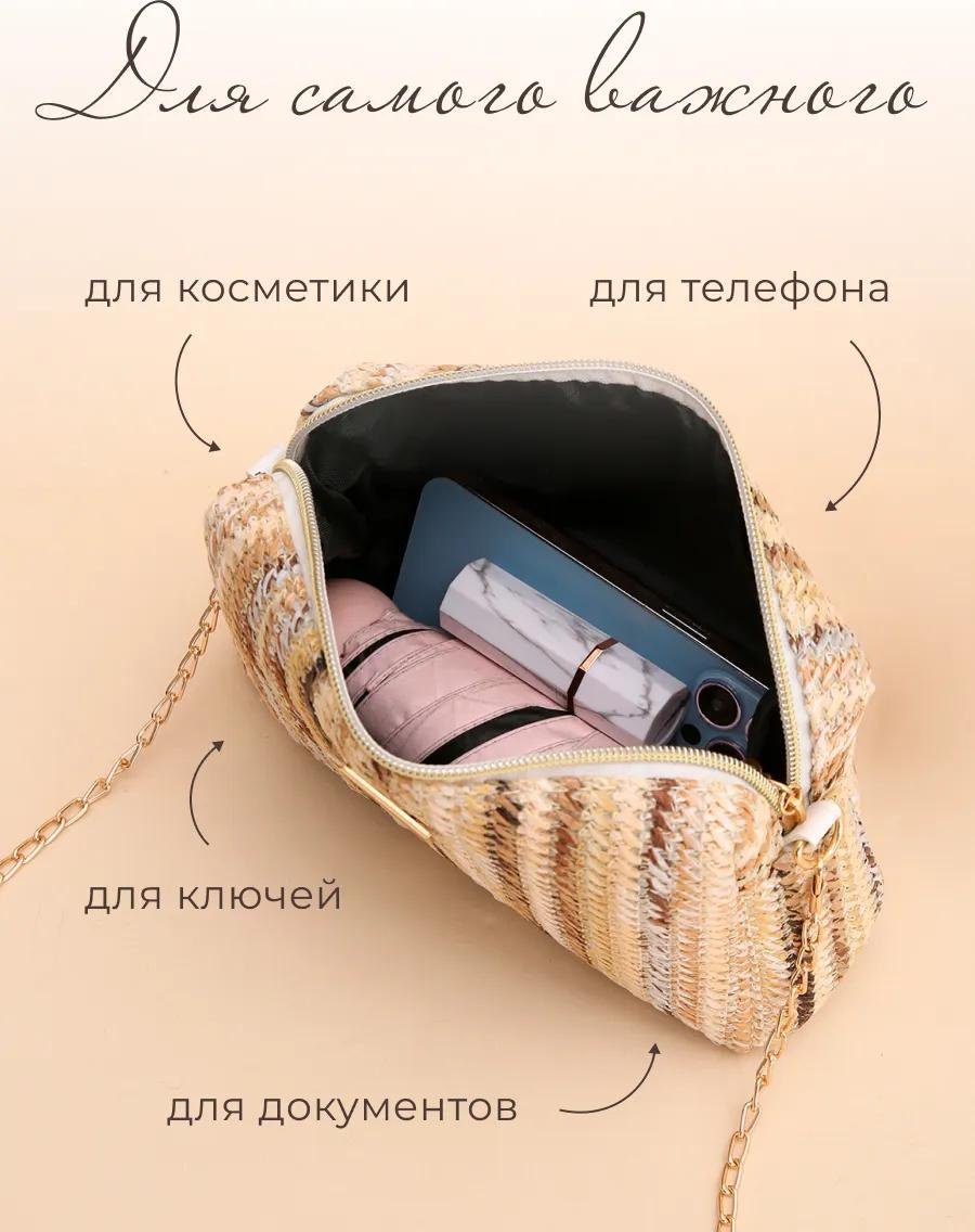 Комплект полиэстер бежевый купить,NaN