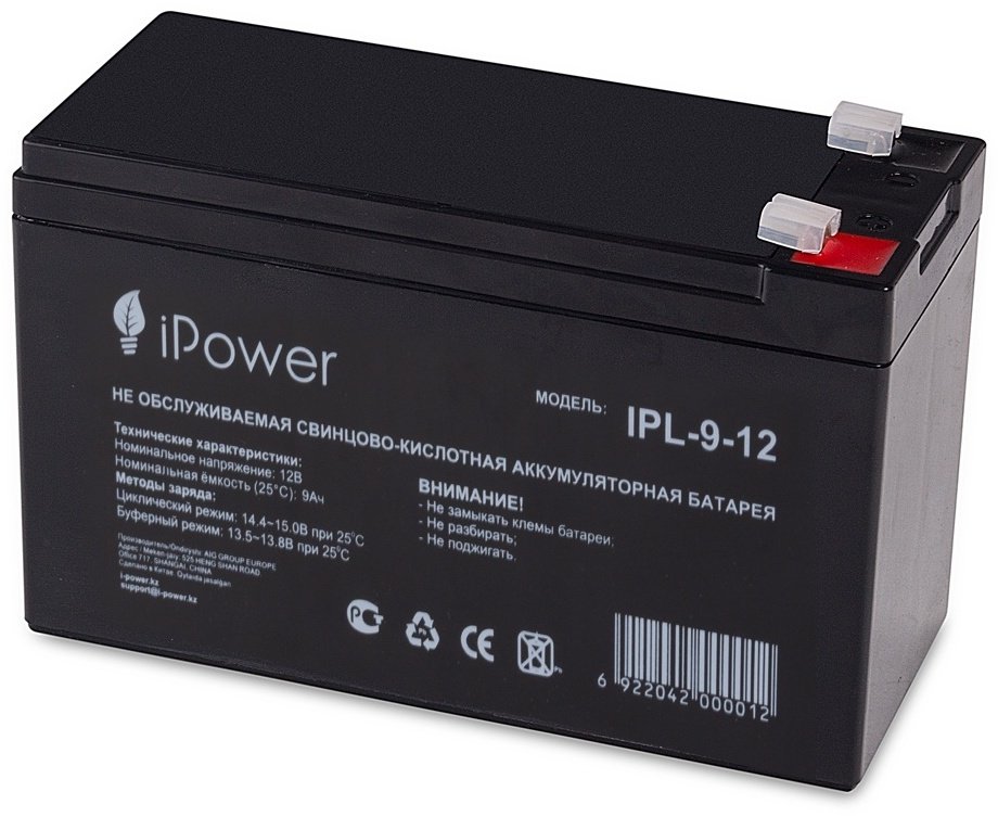 Аккумулятор iPower IPL-9-12 черный