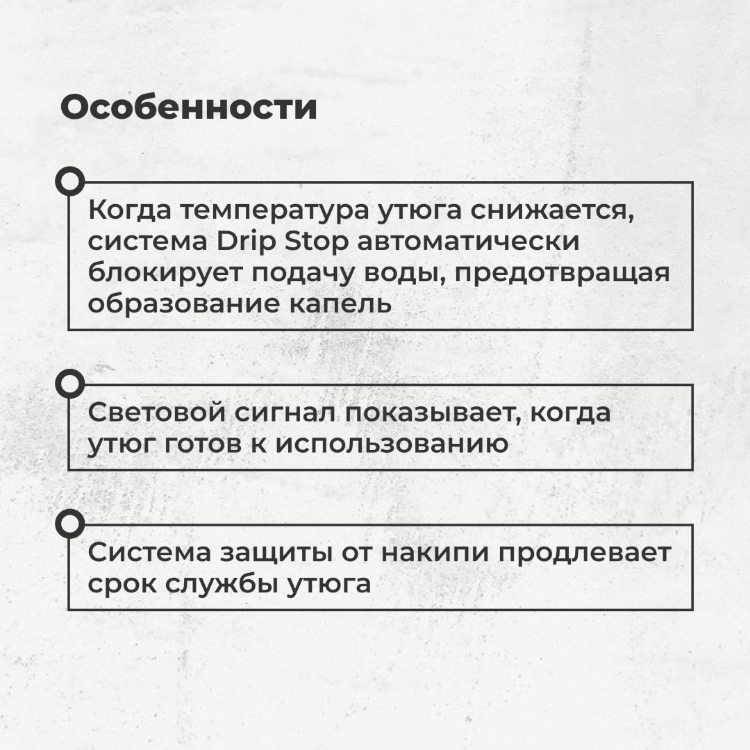 Утюг ARG SL-258 зеленый купить,NaN