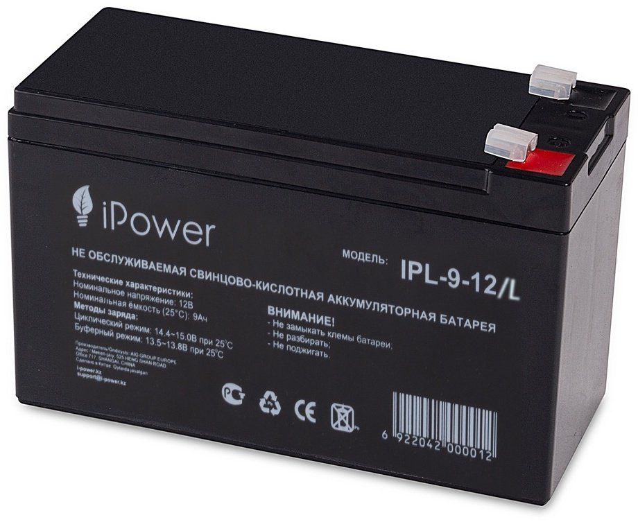 Аккумулятор IPower IPL-9-12/L