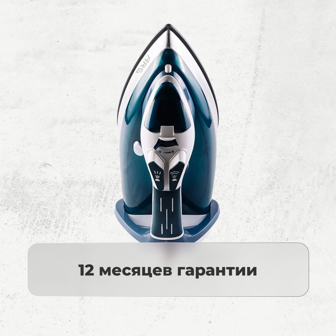 Утюг ARG SL-258 зеленый купить,0