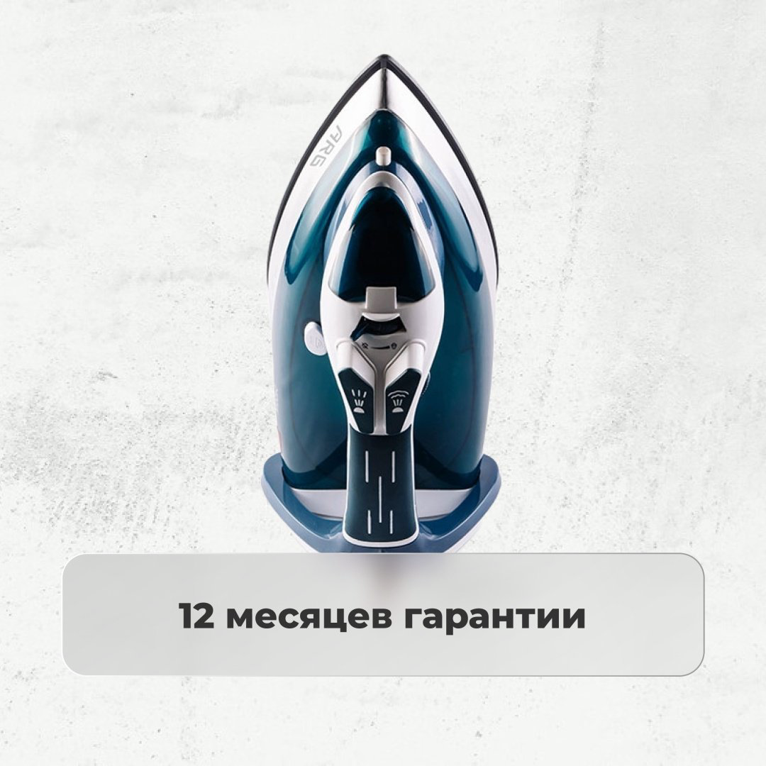 Утюг ARG SL-258 зеленый купить,NaN