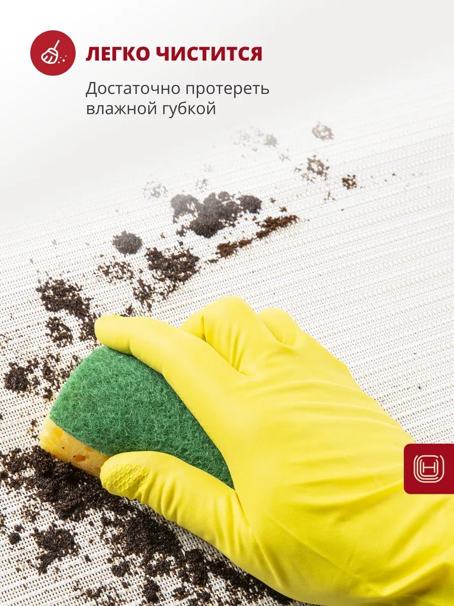 Сумка шоппер CASY HOME дерево бежевый купить,NaN