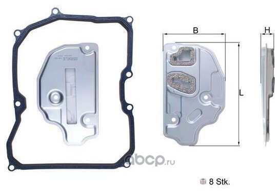 SAT трансмиссионный фильтр ST-09G 325 429 купить,6580