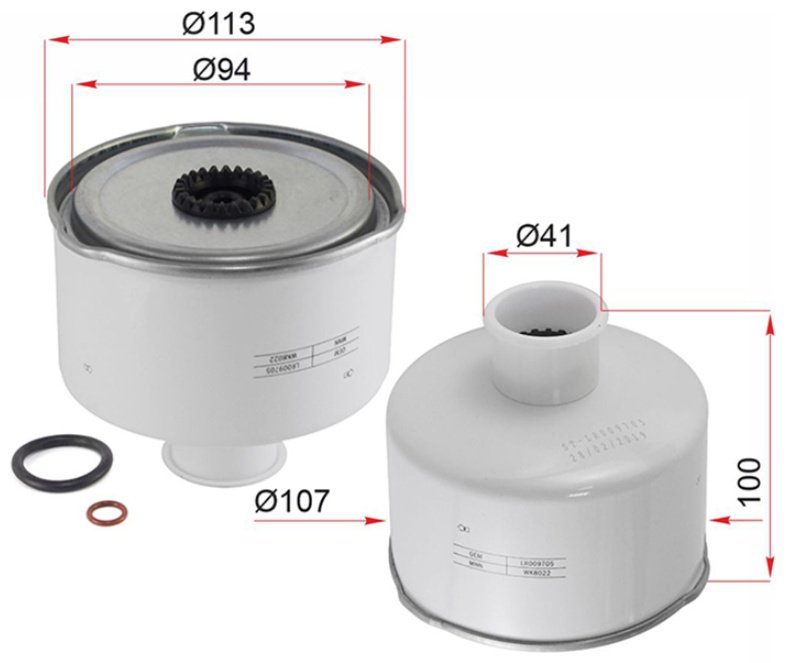 SAT топливный фильтр ST-LR009705 купить,6579