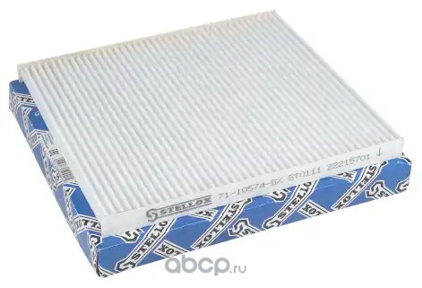 Stellox салонный фильтр 7110574SX купить,1574