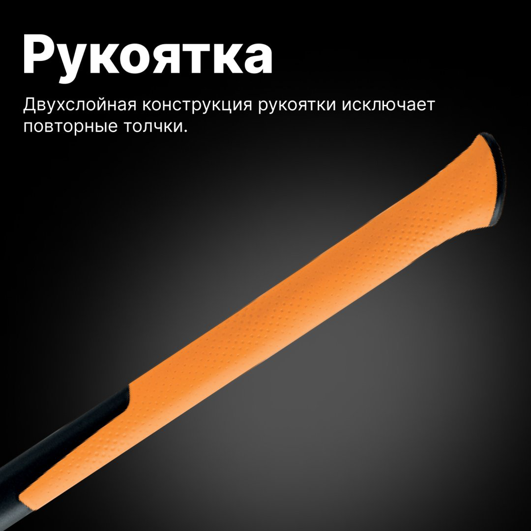 Топор FISKARS 1020220, купить,NaN