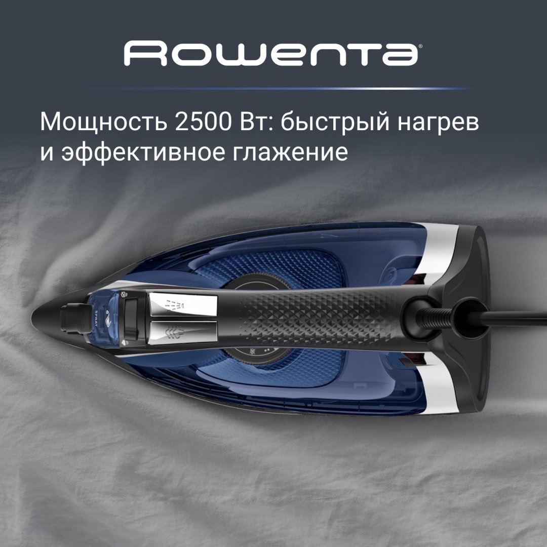 Утюг Rowenta DW4301D1 синий, черный - ForteMarket Утюг Rowenta DW4301D1 синий, черный купить,0