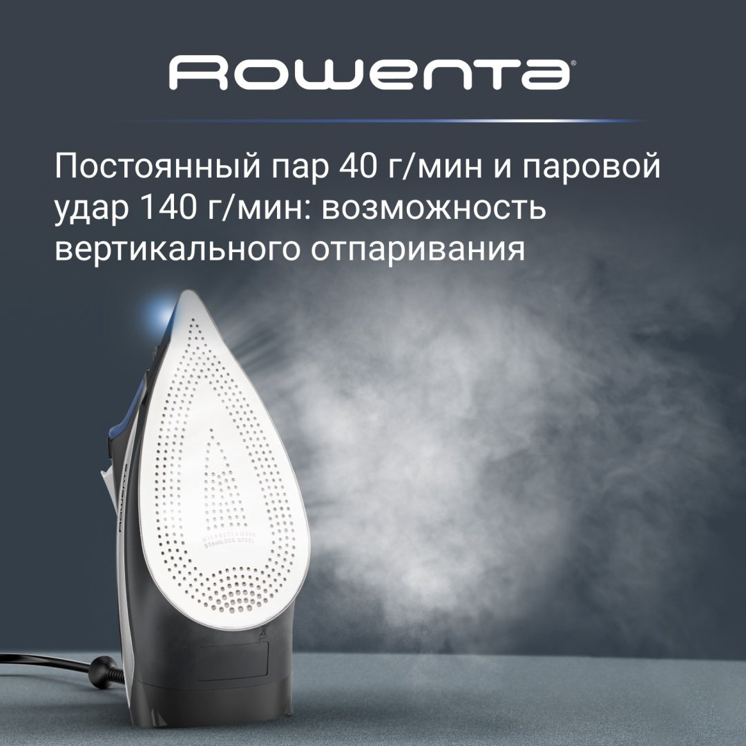 Утюг Rowenta DW4301D1 синий, черный купить,NaN