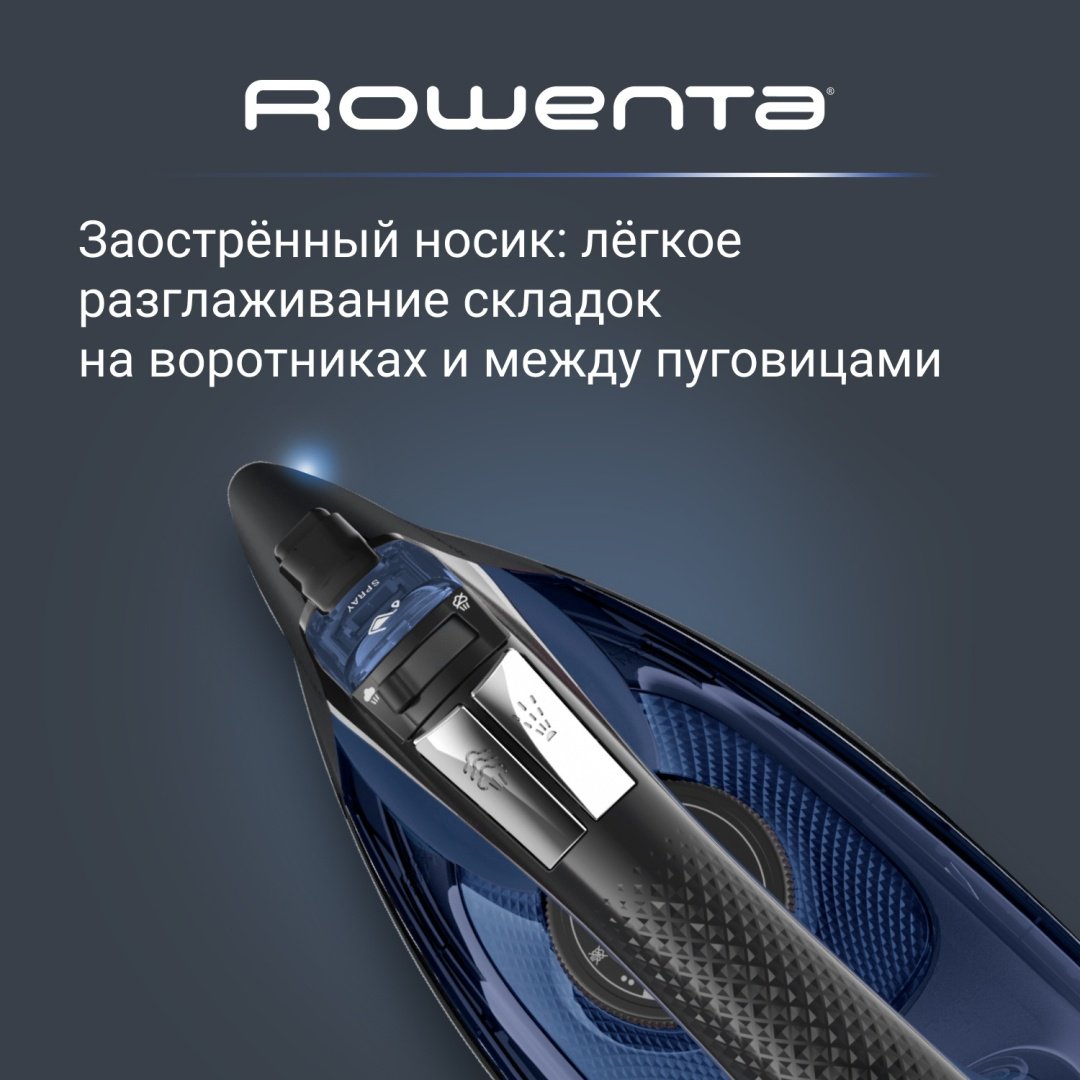 Утюг Rowenta DW4301D1 синий, черный - ForteMarket Утюг Rowenta DW4301D1 синий, черный купить,0