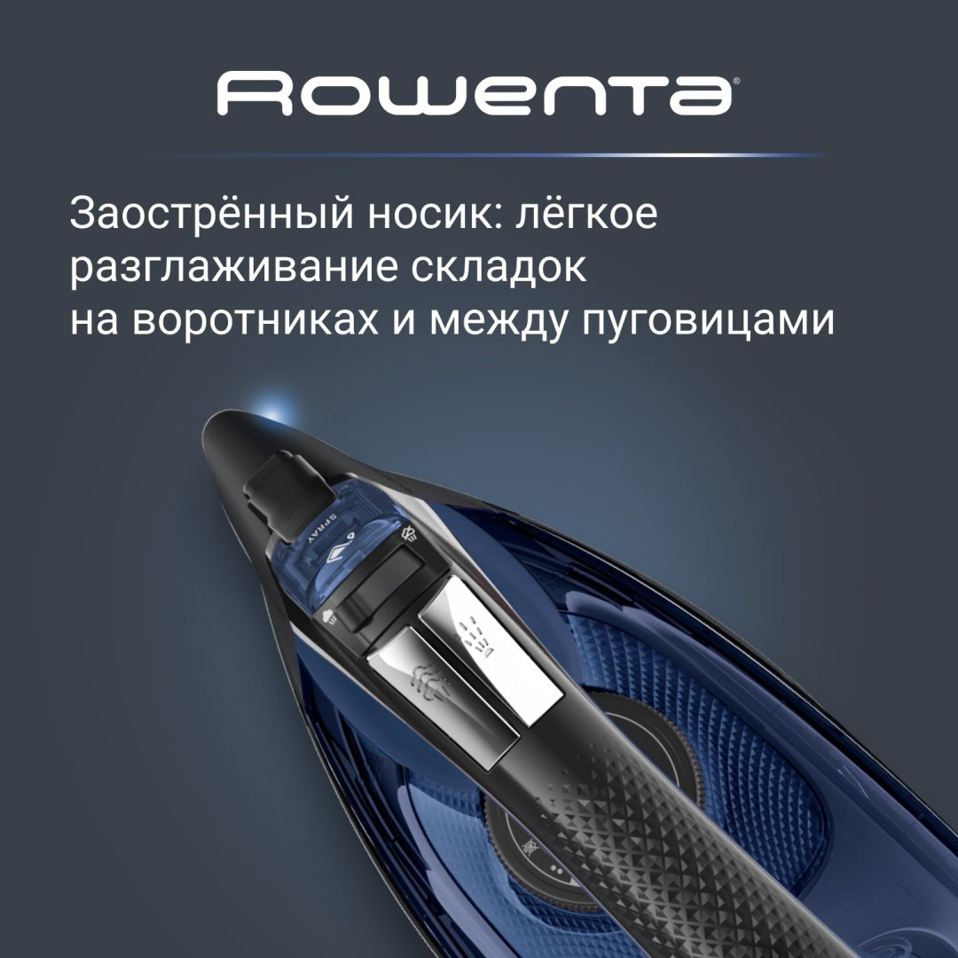 Утюг Rowenta DW4301D1 синий, черный купить,NaN