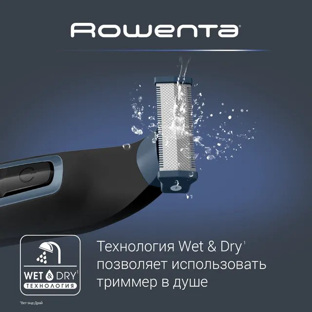 Rowenta триммер для бороды и усов Sport Forever Sharp TN6011F0 купить,NaN