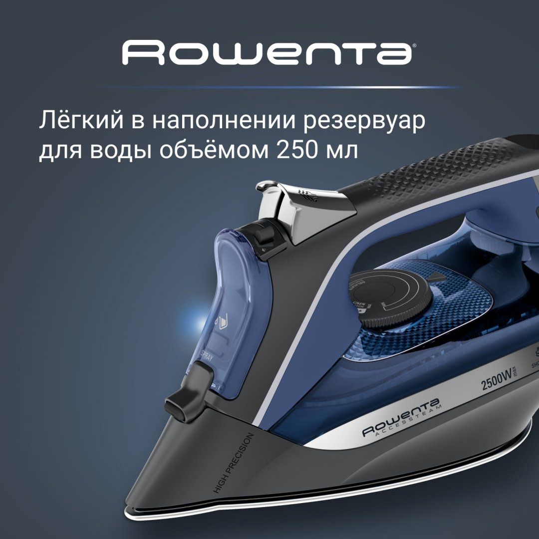 Утюг Rowenta DW4301D1 синий, черный купить,NaN