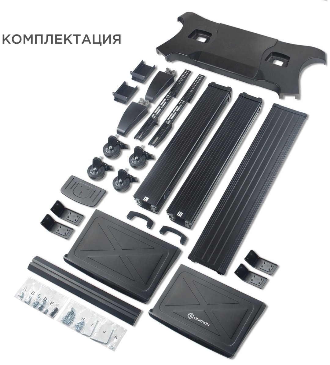 Кронштейн Onkron TS2811 черный купить,0