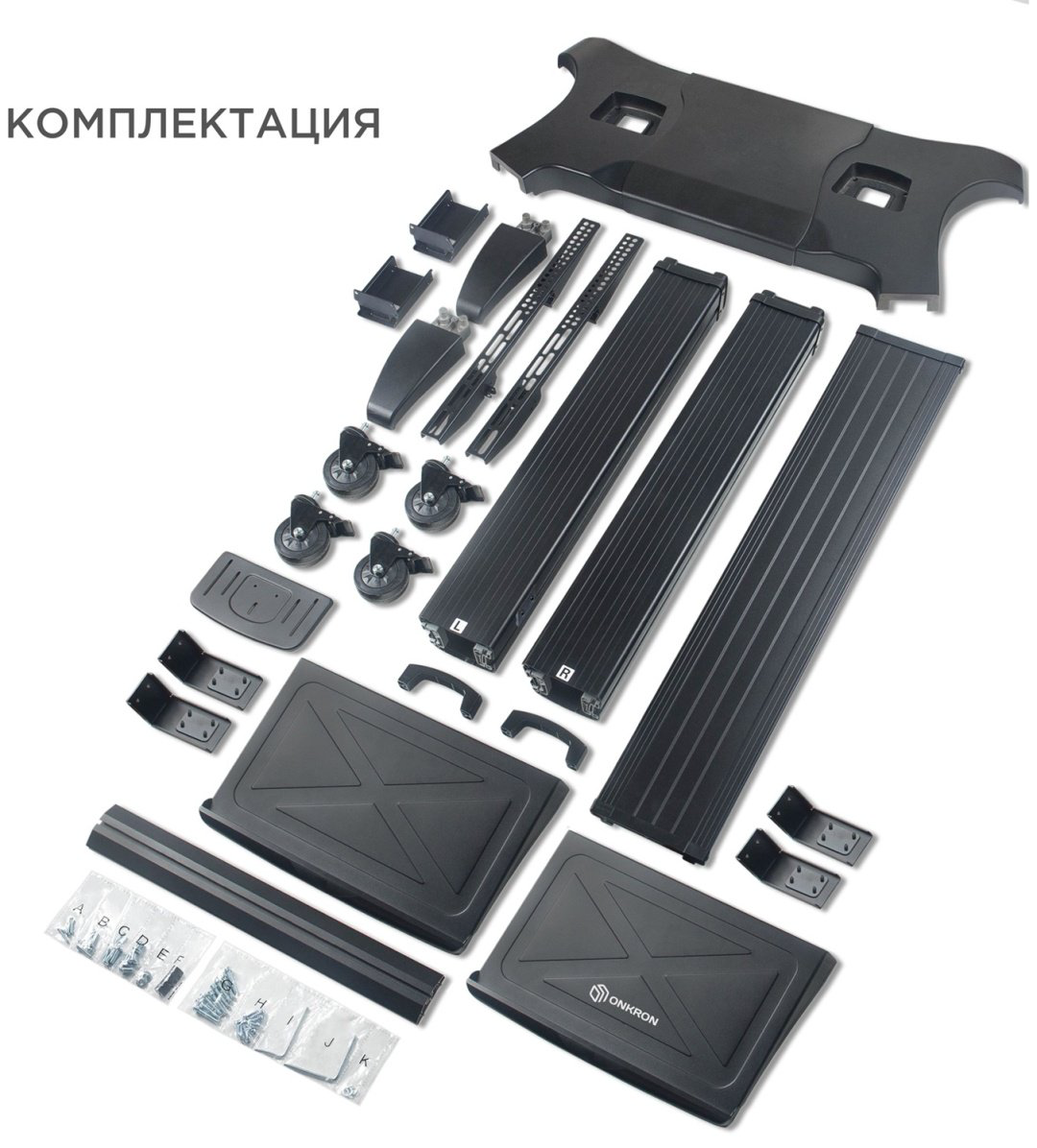 Кронштейн Onkron TS2811 черный купить,849900