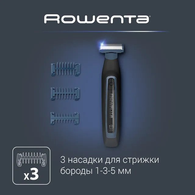 Rowenta триммер для бороды и усов Sport Forever Sharp TN6011F0 купить,NaN