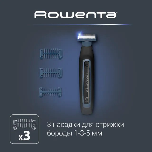 Rowenta триммер для бороды и усов Sport Forever Sharp TN6011F0 купить,NaN