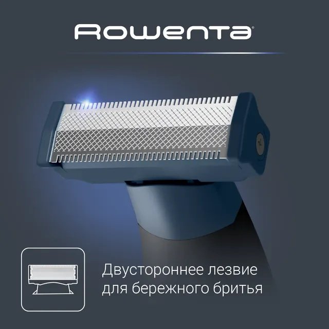 Rowenta триммер для бороды и усов Sport Forever Sharp TN6011F0 купить,NaN