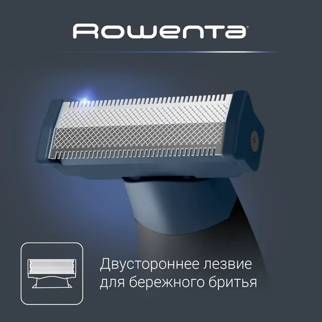 Rowenta триммер для бороды и усов Sport Forever Sharp TN6011F0 купить,NaN