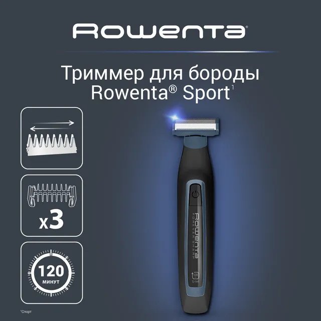 Rowenta триммер для бороды и усов Sport Forever Sharp TN6011F0 купить,NaN