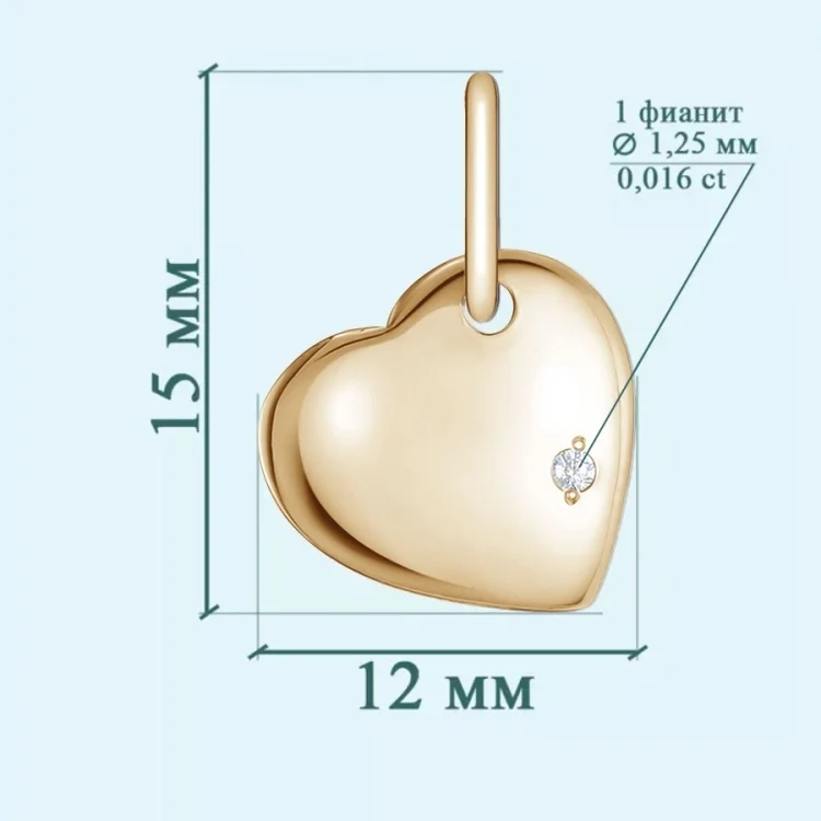 Подвеска Zlato Z3-10811 1.3гр - ForteMarket Подвеска Zlato Z3-10811 1.3гр купить,0