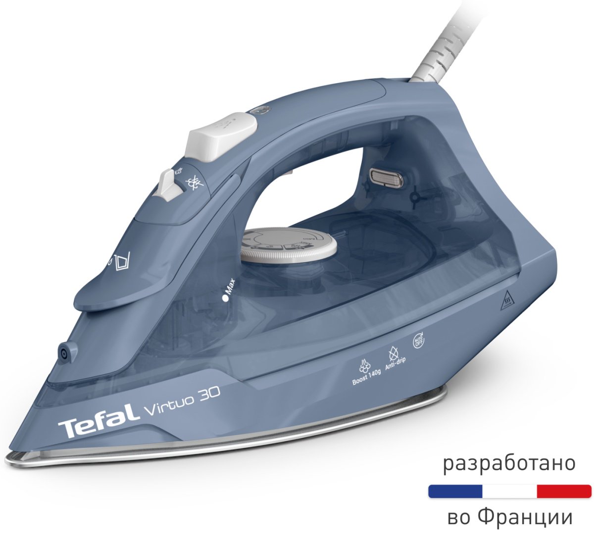 Утюг Tefal Virtuo 30 синий купить,0