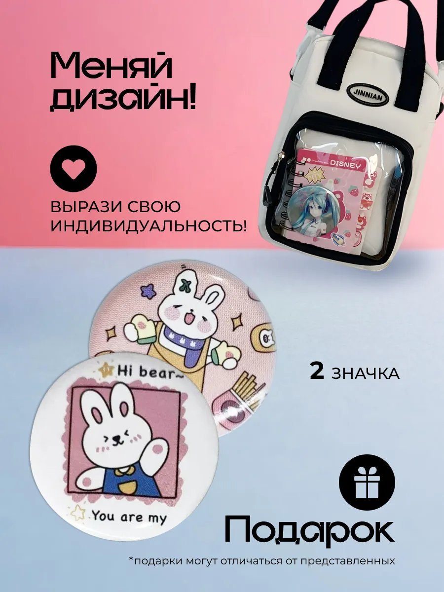Сумка кросс-боди Spens нейлон черный купить,NaN