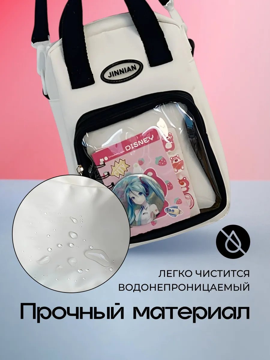 Сумка кросс-боди Spens нейлон черный купить,NaN