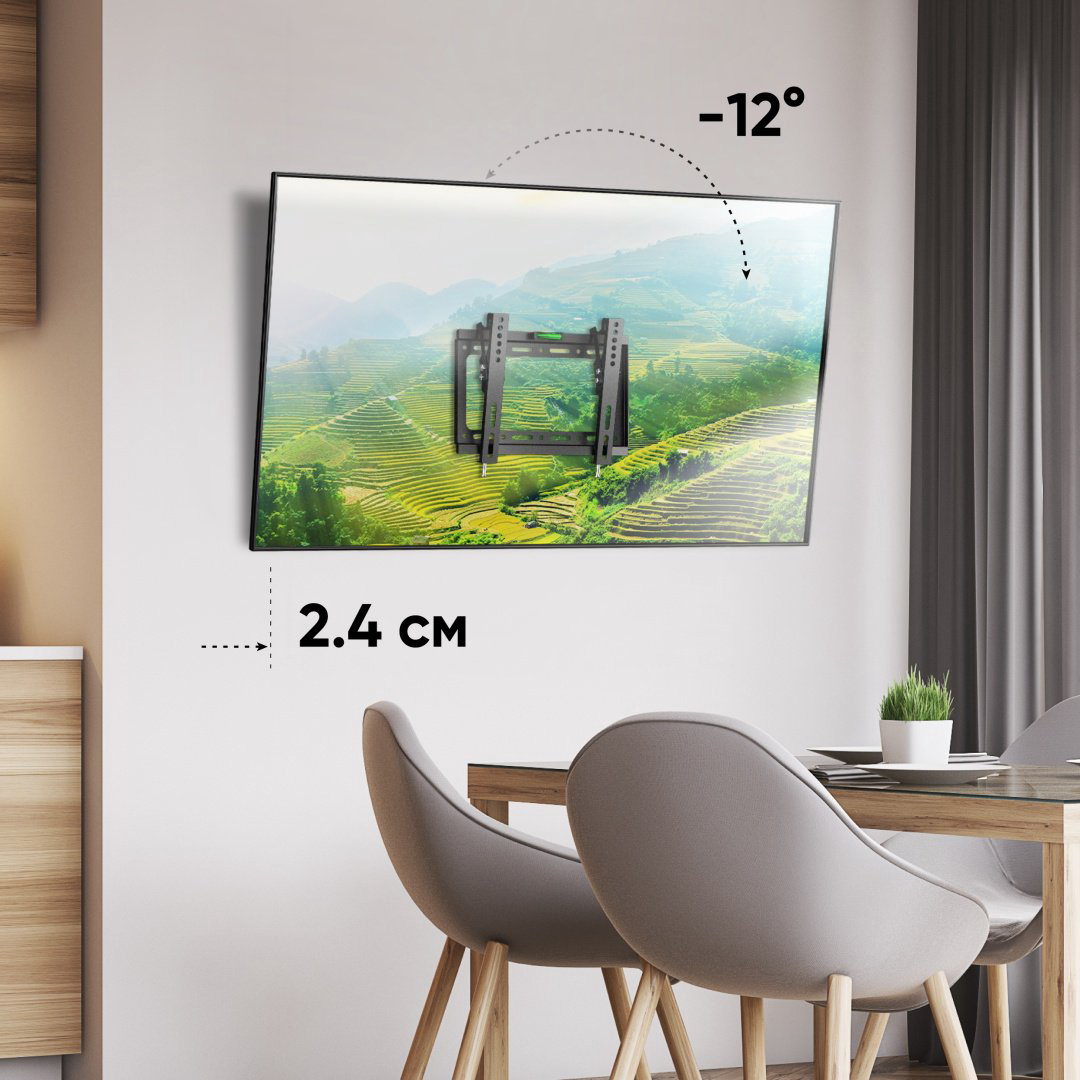 Кронштейн Onkron TME-22 купить,NaN