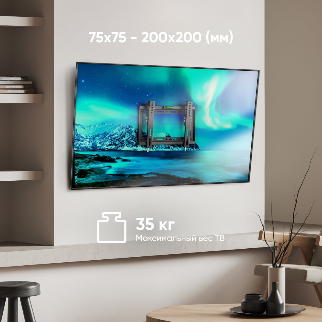 Кронштейн Onkron TME-22 купить,0
