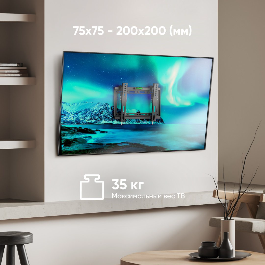 Кронштейн Onkron TME-22 купить,NaN
