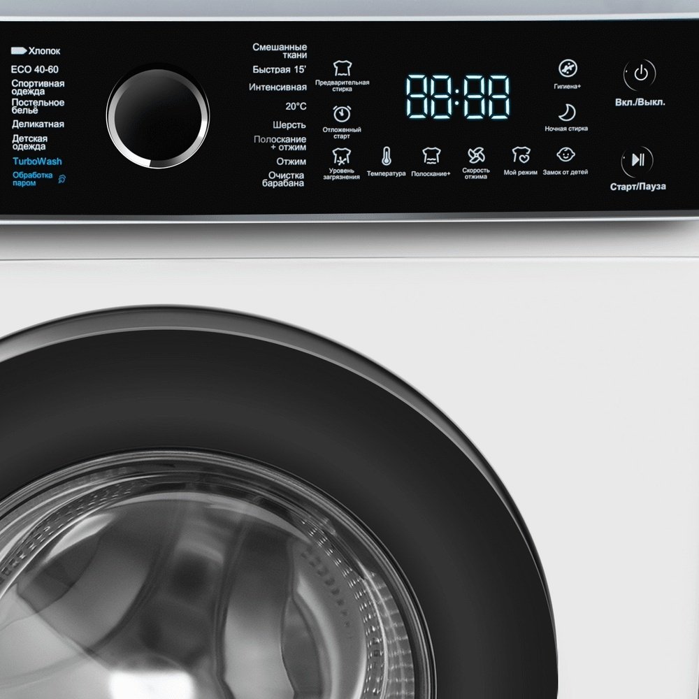 Стиральная машина MAUNFELD MFWM149IWHT белый купить,0