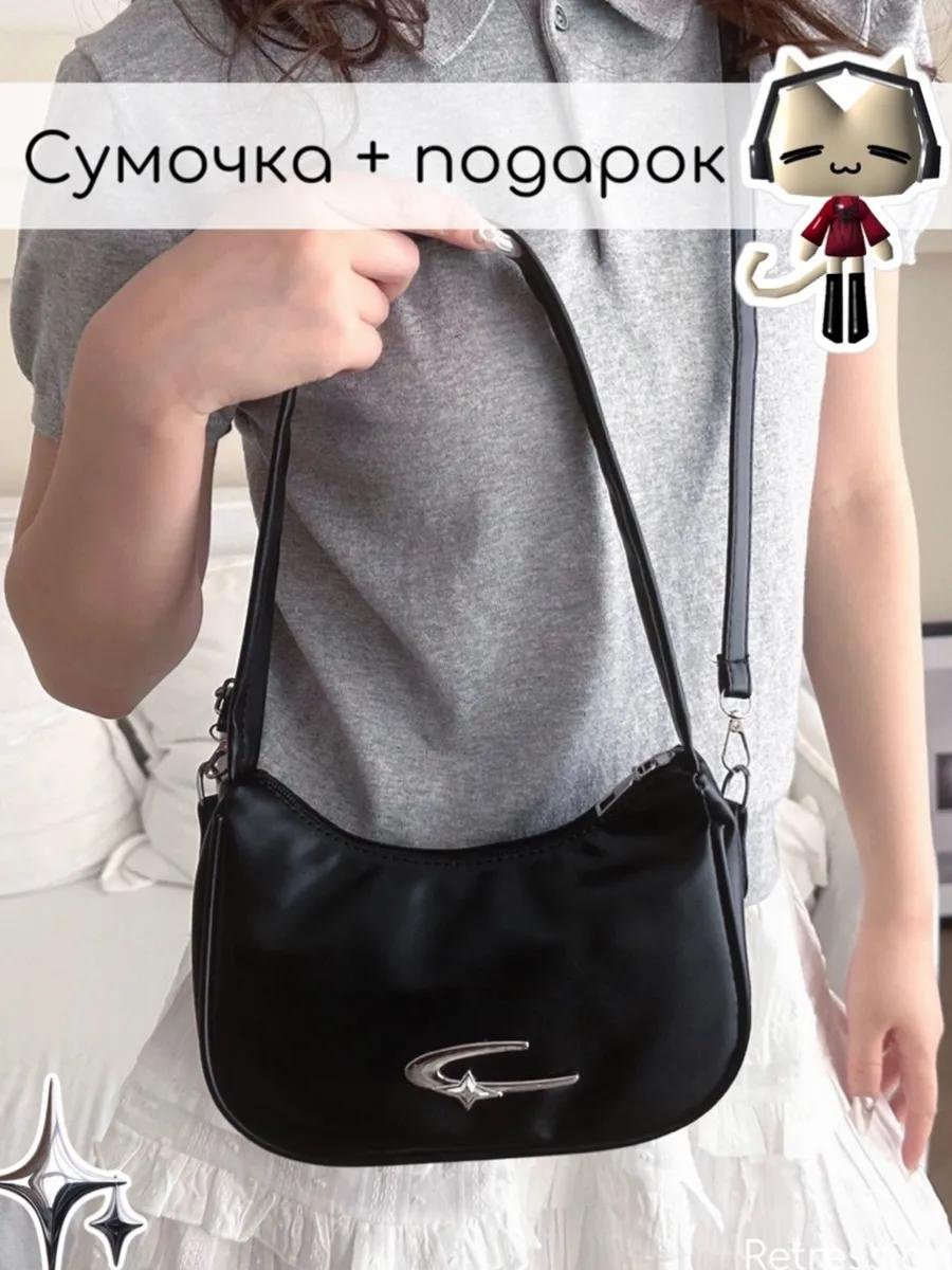 Сумка тоут Retression полиэстер черный купить,NaN