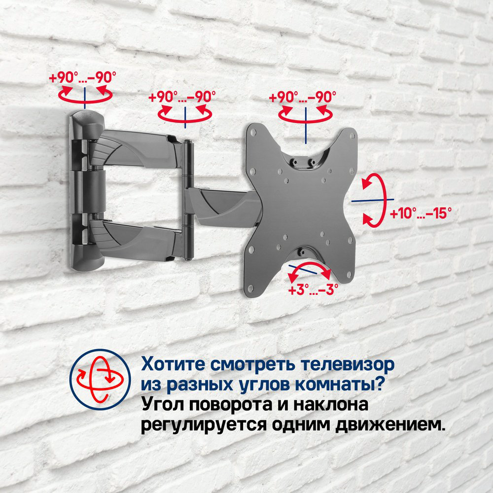 Кронштейн MAUNFELD MTM-2342FM купить,NaN