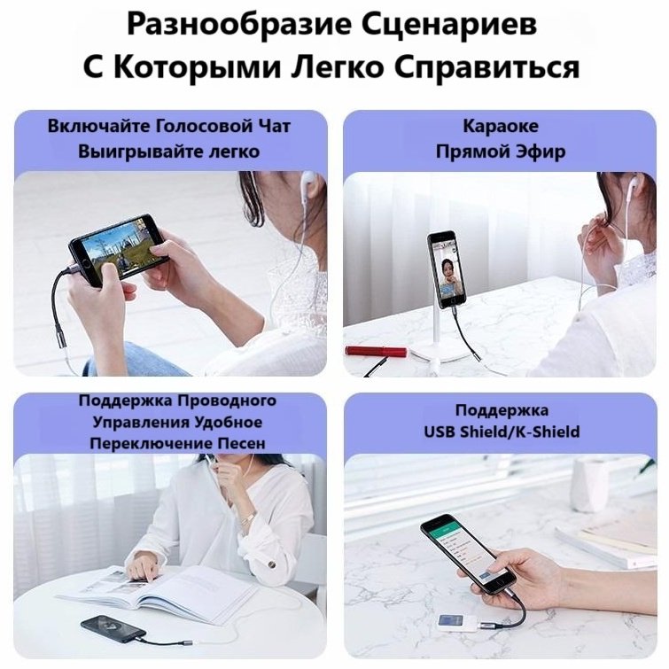 Переходник Ugreen Lightning - 3.5 mm jack 0.1 м купить,NaN
