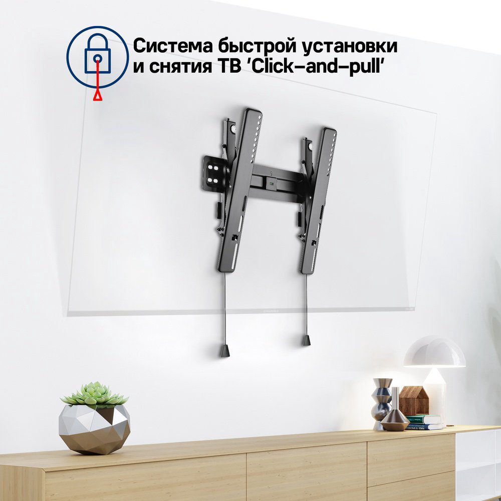 Кронштейн MAUNFELD MTM-3255TS купить,NaN