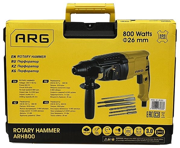 Перфоратор ARG ARH800Вт 3 Дж, SDS-Plus - ForteMarket Перфоратор ARG ARH800Вт 3 Дж, SDS-Plus купить,0