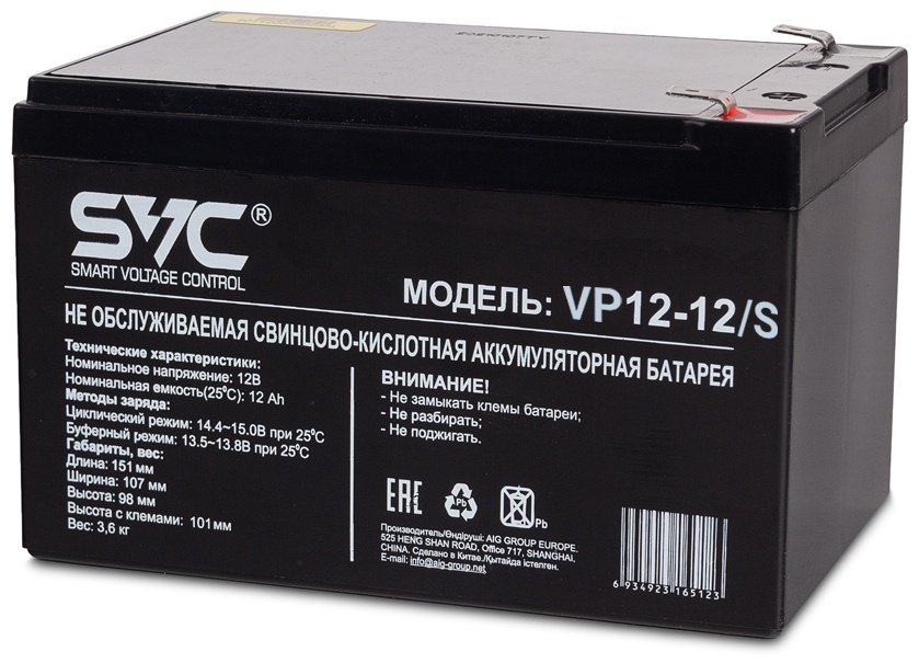 Аккумулятор SVC VP12-12/S