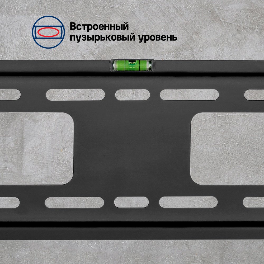 Кронштейн MAUNFELD MTM-3255FS купить,0