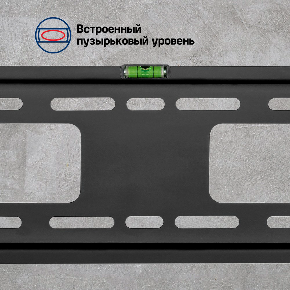 Кронштейн MAUNFELD MTM-3255FS купить,NaN