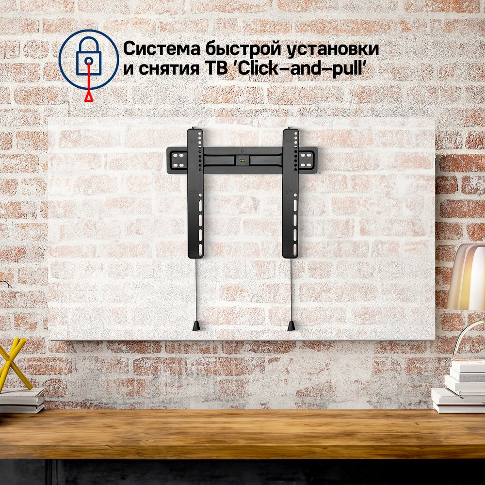 Кронштейн MAUNFELD MTM-3255FS купить,0