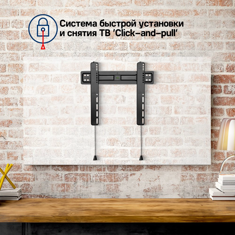 Кронштейн MAUNFELD MTM-3255FS купить,NaN