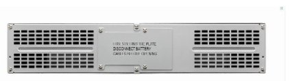 Аккумулятор Eaton 9EEBM72R - ForteMarket Аккумулятор Eaton 9EEBM72R купить,0