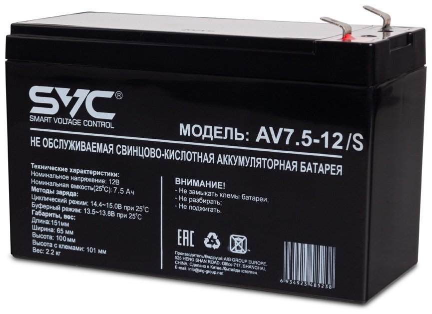 Аккумулятор SVC AV7.5-12/S
