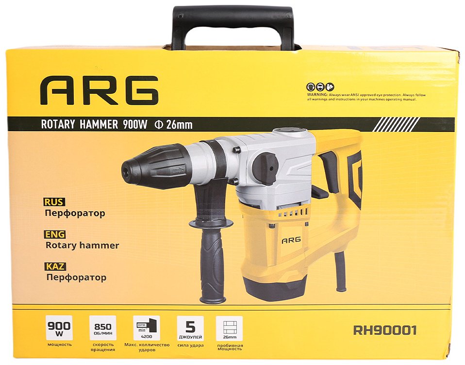 Перфоратор ARG RH90001 5 Дж, SDS-Plus - ForteMarket Перфоратор ARG RH90001 5 Дж, SDS-Plus купить,0