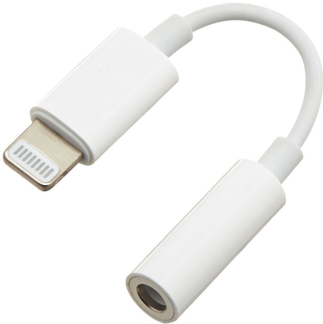 Переходник Cablexpert Lightning - 3.5 mm jack 0.15 м